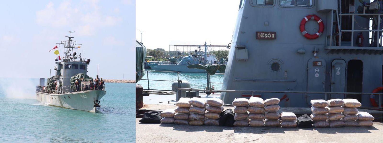 Rs. 42 Mn worth KG found drifting in northern seas